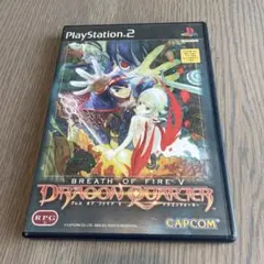 PS2 ブレスオブファイアV ドラゴンクォーター