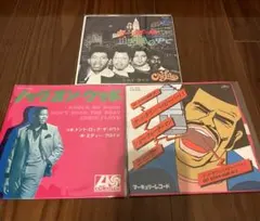 レコード Rusputin's Stash レアグルーヴ ソウル ファンク LP - メルカリ