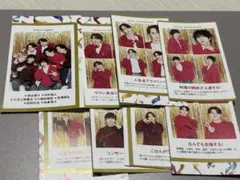 Travis Japan 切り抜き 推しの証明写真 TVガイド