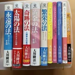 Item thumbnail for item bc3d611d-3107-45c3-a18b-bd42ba3d502a