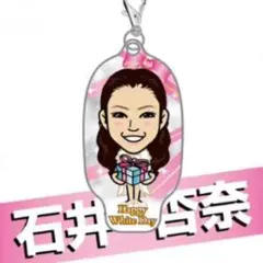 石井杏奈セット