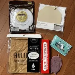 新品 キッチン ランドリー用品 5点セット