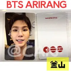 BTS トレカ V テヒョン ラキドロ アリラン 釜山 アルバム D286 - メルカリ