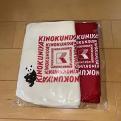 紀伊國屋×ケイタマルヤマ トートバッグ＆巾着型保冷・保温ポーチセット　新品　付録