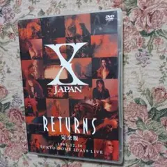 X JAPAN 【 RETURNS 完全版 DVD 1993.12.30】