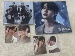 雪明かりEJ ウィジュセット　ふわふわアニマルトレカ付き