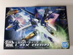 2026年最新】ビームガーターの人気アイテム - メルカリ