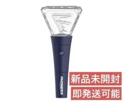 FANTASTICS ライトスティック ペンライト 新品未開封
