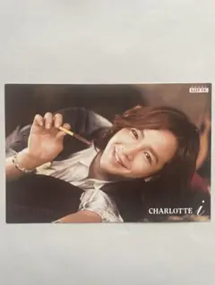 Item thumbnail for item f339aa17-b539-41db-9199-e23adbffc556