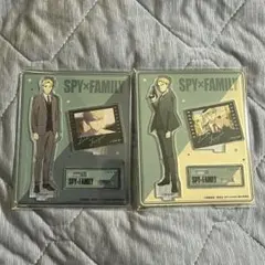 スパイファミリーロイド