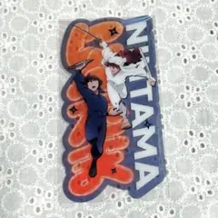 即購入⭕️ 忍たま 映画 入場特典 土井先生 天鬼