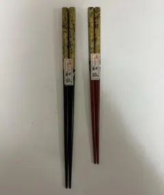 2025年最新】袖師焼の人気アイテム - メルカリ