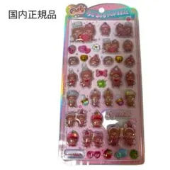 国内正規品 モンチッチうるちゅるポップシール 新品未開封 モンチッチ シール