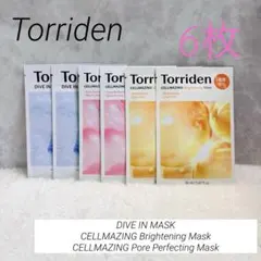Torriden シートマスク3種 6枚のサムネイル