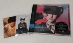 【匿名配送】超特急 NINE LIVES ハル盤（トレカのみの発送も可）