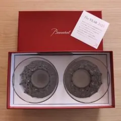 Baccarat The YEAR 2025 クリスタルグラス 2個セット