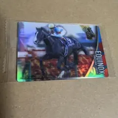 サラブレッドホースコレクション　イクイノックス　有馬記念　ノーマルカード