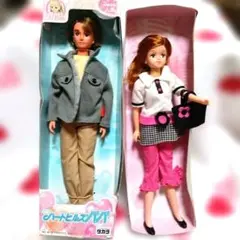 2026年最新】リカちゃんパパの人気アイテム - メルカリ