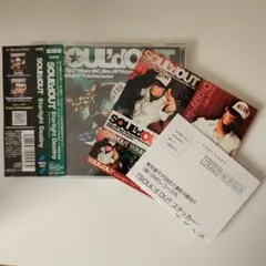 【ステッカー付き】SOUL'd OUT　Starlight Destiny