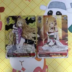 ヴァイス 迎春の装い 自慢の長い髪 六喰 SR セット