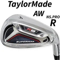 Item thumbnail for item 86d06511-b426-410b-94e5-8e065806579f