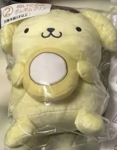 るひー様 リクエスト 2点 まとめ商品　　るひー様専用