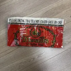 Item thumbnail for item 86a8b4f3-b908-47cf-a979-f920f9b4b1e2