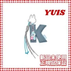 クロ様 リクエスト 2点 まとめ商品