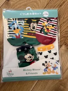 Disney ベビー靴下 5足セット　9〜15cm