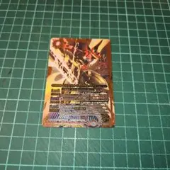 2026年最新】バトスピ 初期レリーフの人気アイテム - メルカリ