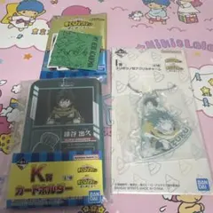 ヒロアカ　僕のヒーローアカデミア　一番くじ　緑谷出久　I賞　K賞　L賞