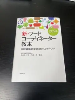 Item thumbnail for item 688892ee-8750-40b0-a53b-5828384ac569