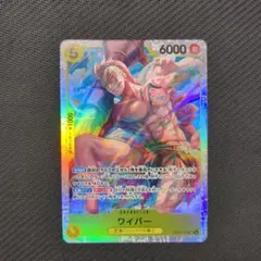 Item thumbnail for item dc968f79-ccda-4d09-a24a-08f987f2045a