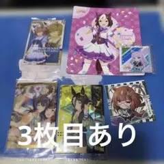 ウマ娘　グッズまとめ売り