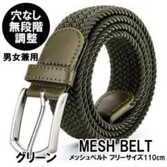 Item thumbnail for item a921e523-6dce-4c51-914d-d96148dec2df