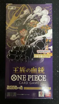 テープ付き 王族の血統 BOX ボックス ワンピースカードゲーム - メルカリ