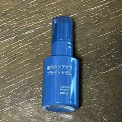 ★未使用品★MUJI 薬用クリアケアブライトセラム 50mLのサムネイル