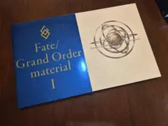 Fate/Grand Order FGO FGO展 終章 ED アクリルクロック - メルカリ