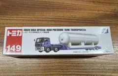 Item thumbnail for item 43ced13e-bd44-4c09-a581-b41aa5b42ddc