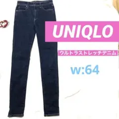 美シルエットUNIQLOユニクロ2101 ULTRASTRECH スキニーデニム