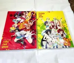 2026年最新】ゾンビランドサガ ファンブックの人気アイテム - メルカリ