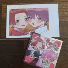 いれいす　あかぐみ