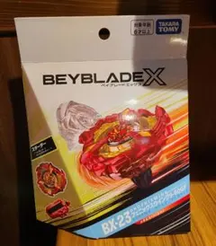 新品未開封】 スターター フェニックスウイング 9-60GF bx-23 - メルカリ