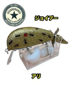 ムチョウワークス プーペラ 新品未使用品 2026年最新】ムチョウワークスの人気アイテム - メルカリ