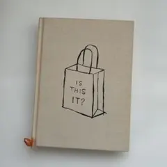 IS THIS IT？　今日の買い物。　岡本仁＋岡本敬子