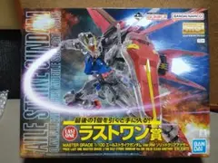 2025年最新】ストライクガンダム 一番くじの人気アイテム - メルカリ