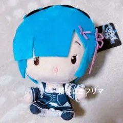 ④リゼロ Re:ゼロから始める異世界生活 ちびぐるみ レム - メルカリ