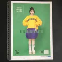 9642 アンジュルム 伊勢鈴蘭 ピンナップポスター - メルカリ