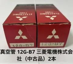 Item thumbnail for item d456ed5d-e3a4-491a-90e5-dcce995d7581