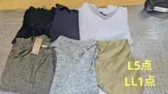 Item thumbnail for item 7e24adb6-581f-4a41-9c19-d726f754de40